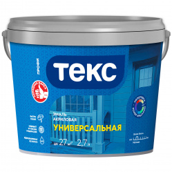 Загружен с сайта